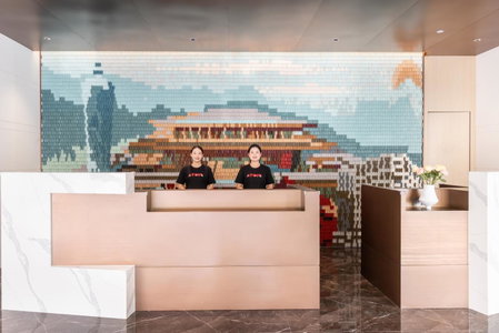 Atour Hotel Guangzhou Baiyun Taihe Private Science and Technology Park, Guangzhou, 中国