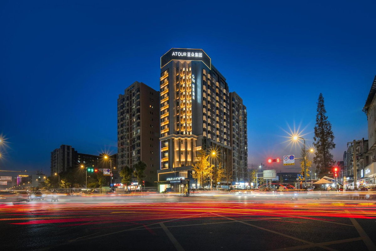 Atour Light Hotel Chengdu Shuangliu Airport Jinhua Road, China