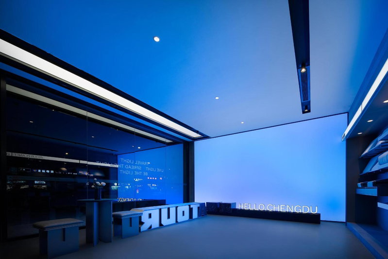 Atour Light Hotel Chengdu Shuangliu Airport Jinhua Road, Chengdu, China