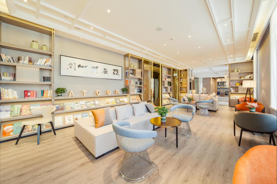 Atour Hotel Harbin Convention and Exhibition Center Nongken, Harbin, Китай
