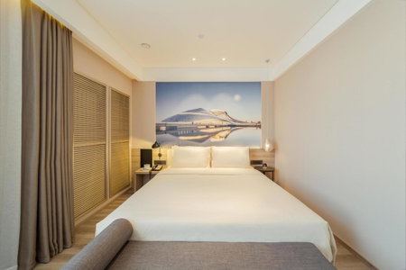 Atour Hotel Harbin Convention and Exhibition Center Nongken, Harbin, China
