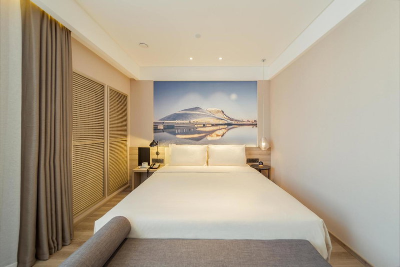 Atour Hotel Harbin Convention and Exhibition Center Nongken, Harbin, China
