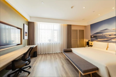 Atour Hotel Harbin Convention and Exhibition Center Nongken, Harbin, China