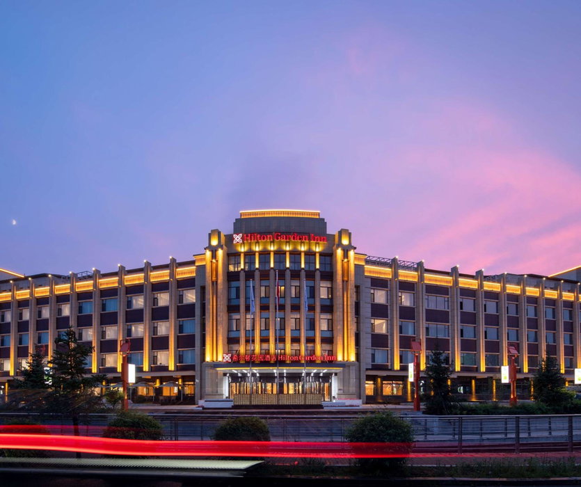 Hilton Garden Inn Hulunbuir Hailar, Hulunbuir, Chine