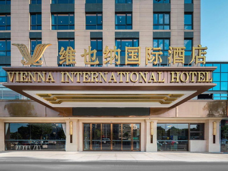 Vienna International Hotel Xiamen Tong'an Industrial Concentration Area, Tong'an, Chine