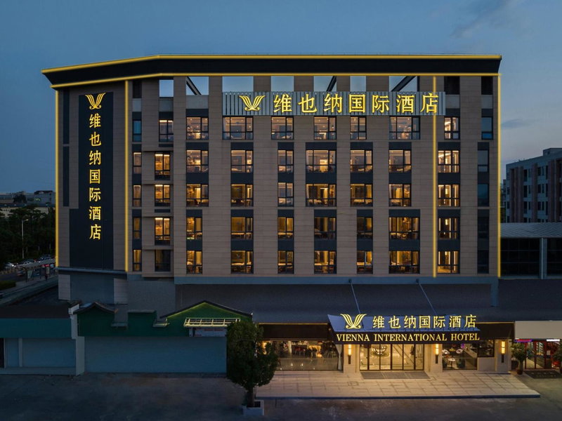 Vienna International Hotel Xiamen Tong'an Industrial Concentration Area, Tong'an, Chine