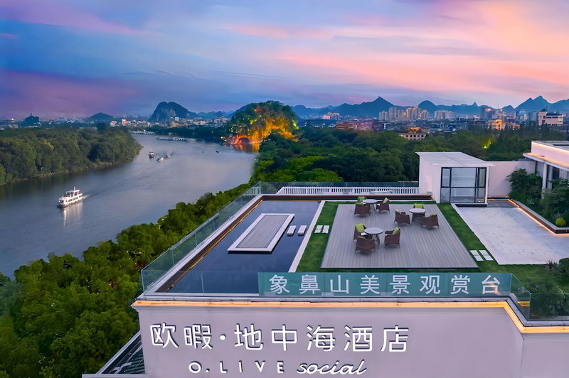 Guilin O-LIVE Social Hotel, Guilin, 中国