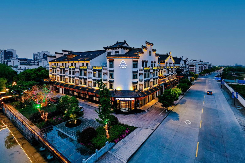 Atour Hotel Tongxiang Wuzhen, Tongxiang, Chine