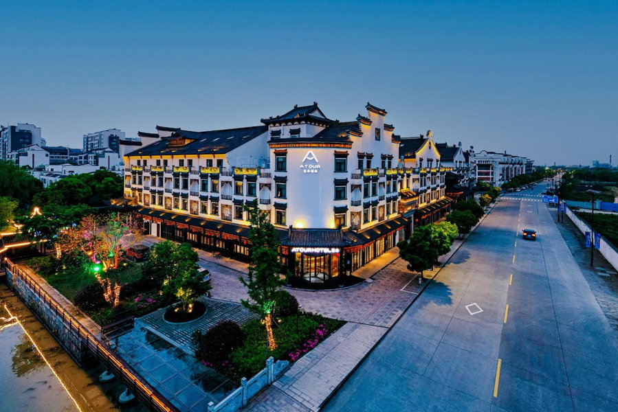 Atour Hotel Tongxiang Wuzhen, Tongxiang, Chine