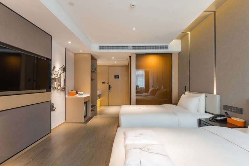 Atour Hotel Tongxiang Wuzhen, Tongxiang, Chine
