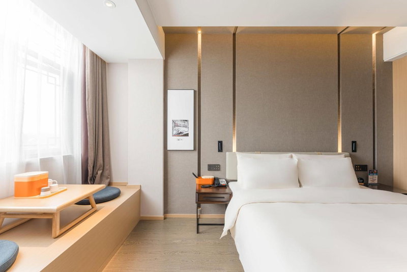 Atour Hotel Tongxiang Wuzhen, Tongxiang, Chine