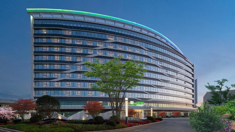 Holiday Inn Express Guiyang Airport, an IHG Hotel, Guiyang, Chine