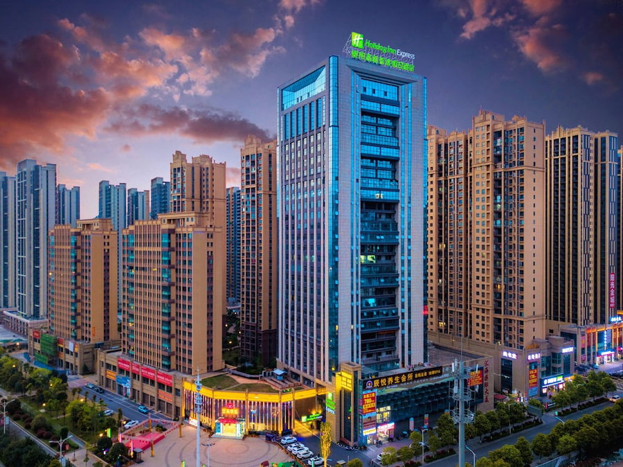 Holiday Inn Express Hengyang High-Tech Zone by IHG, Hengyang, China