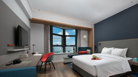 Holiday Inn Express Hengyang High-Tech Zone by IHG, Hengyang, China