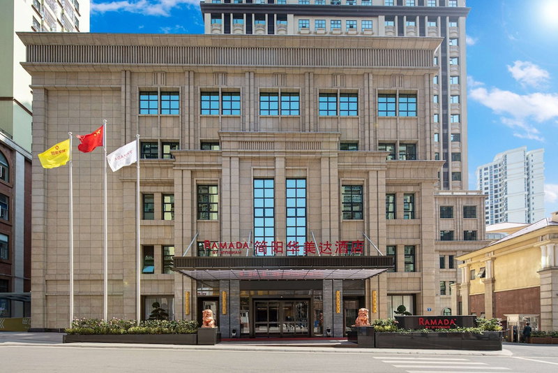 Ramada by Wyndham Jianyang, Chengdu, China
