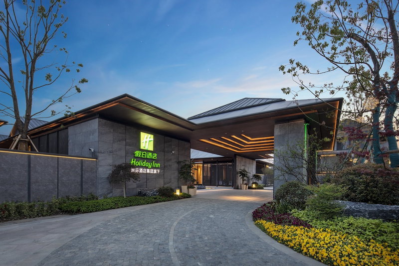 Holiday Inn Deqing Xinshi Ancient Town by IHG, Huzhou, Китай