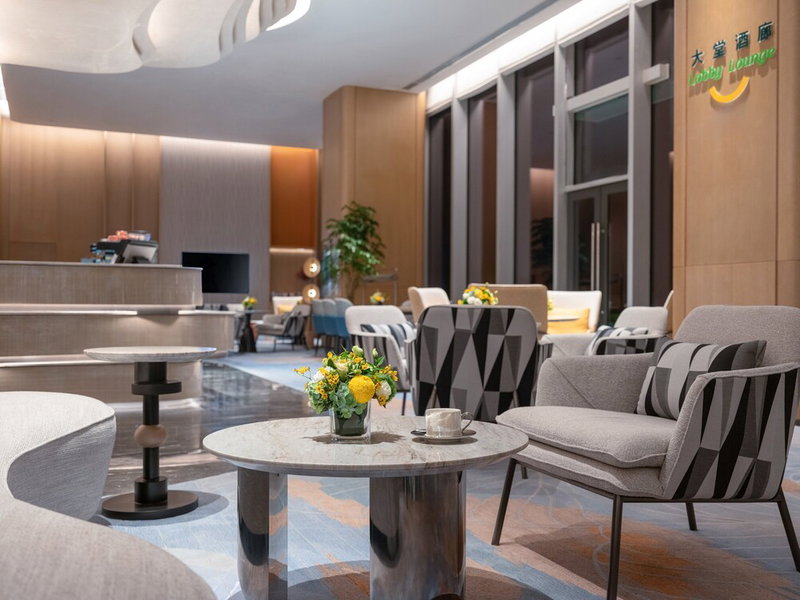Holiday Inn Chengdu East by IHG, Chengdu, 中国