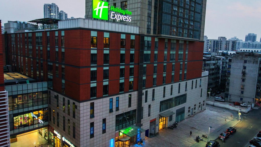Holiday Inn Express Changzhou Centre by IHG, Changzhou, Chine