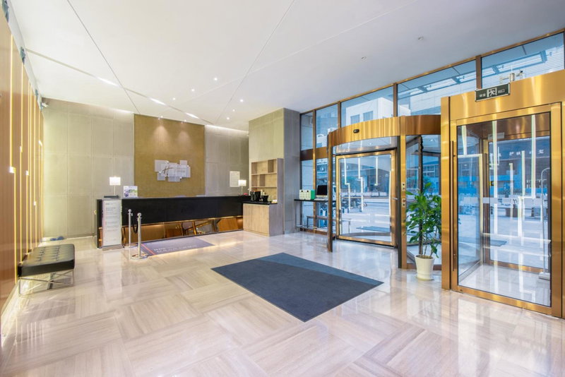 Holiday Inn Express Changzhou Centre by IHG, Changzhou, Chine