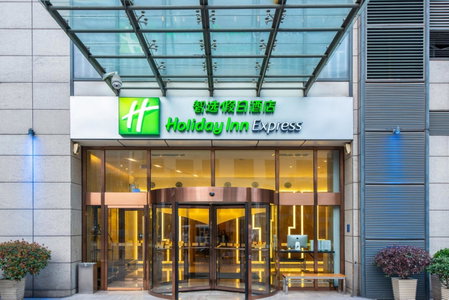 Holiday Inn Express Changzhou Centre by IHG, Changzhou, Chine