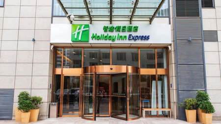 Holiday Inn Express Changzhou Centre by IHG, Changzhou, Chine