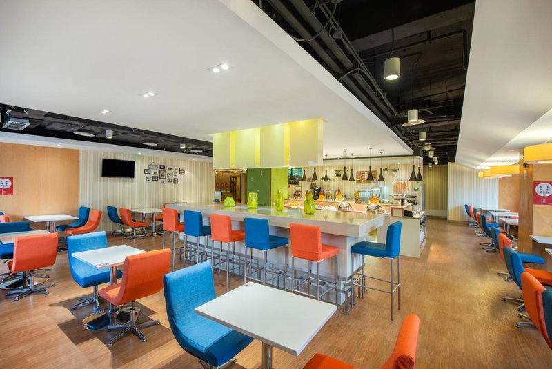 Holiday Inn Express Changzhou Centre by IHG, Changzhou, Chine