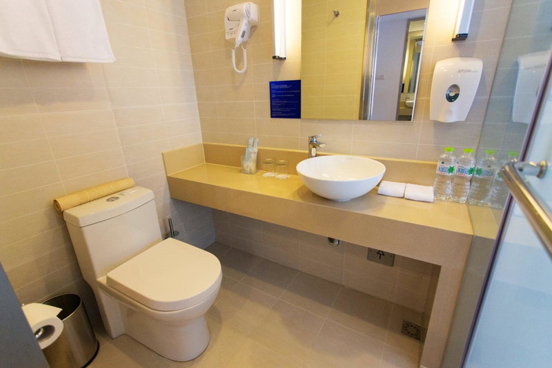 Holiday Inn Express Changzhou Centre by IHG, Changzhou, Chine