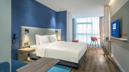 Holiday Inn Express Yangjiang City Center by IHG, Yangjiang, Китай
