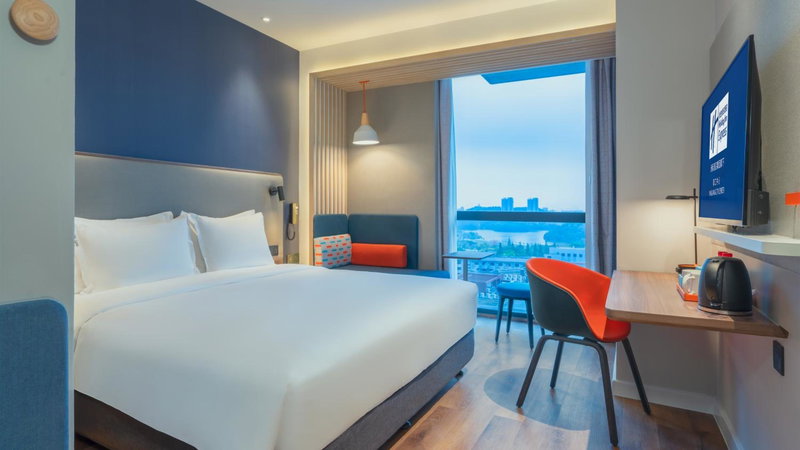 Holiday Inn Express Yangjiang City Center by IHG, Yangjiang, Chine