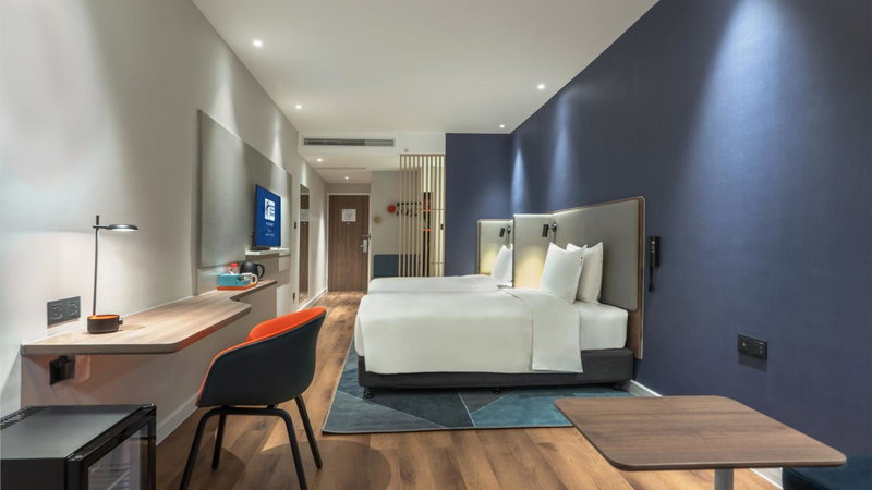 Holiday Inn Express Yangjiang City Center by IHG, Yangjiang, Chine