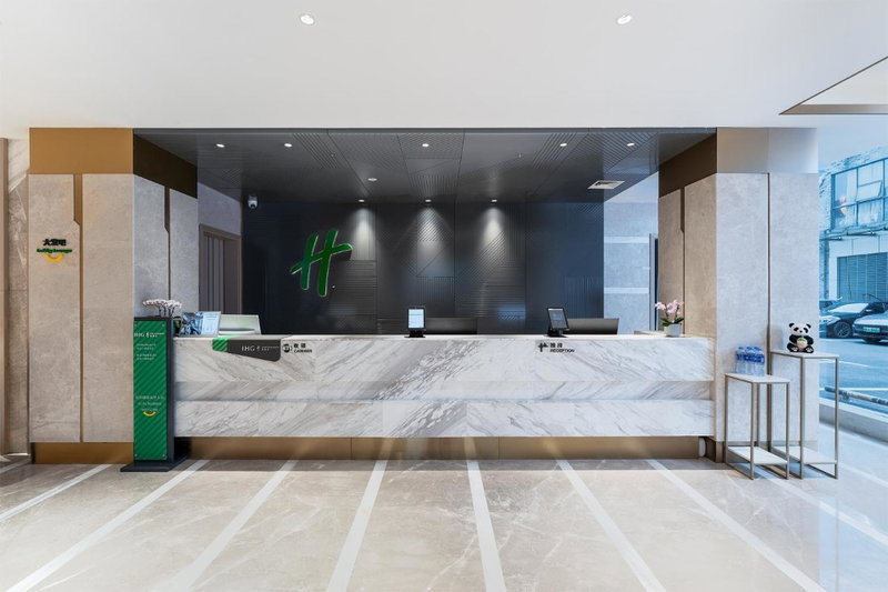 Holiday Inn Dujiangyan Ancient Town by IHG, Dujiangyan, China