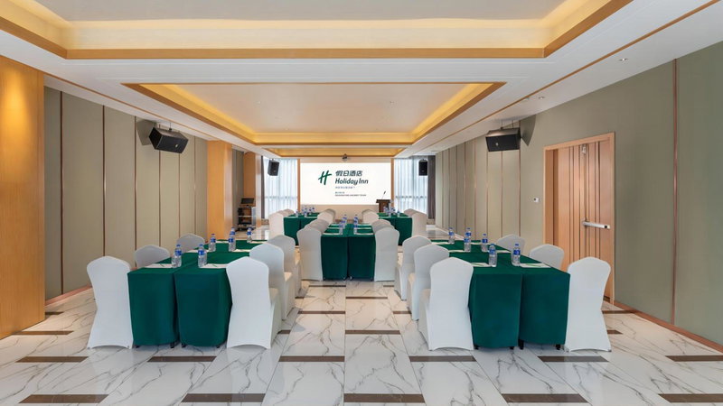 Holiday Inn Dujiangyan Ancient Town by IHG, Dujiangyan, China