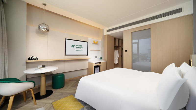 Holiday Inn Dujiangyan Ancient Town by IHG, Dujiangyan, China