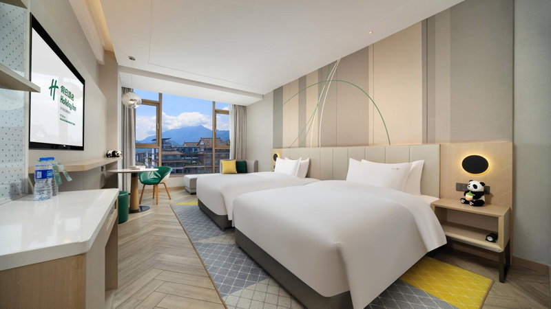 Holiday Inn Dujiangyan Ancient Town by IHG, Dujiangyan, China