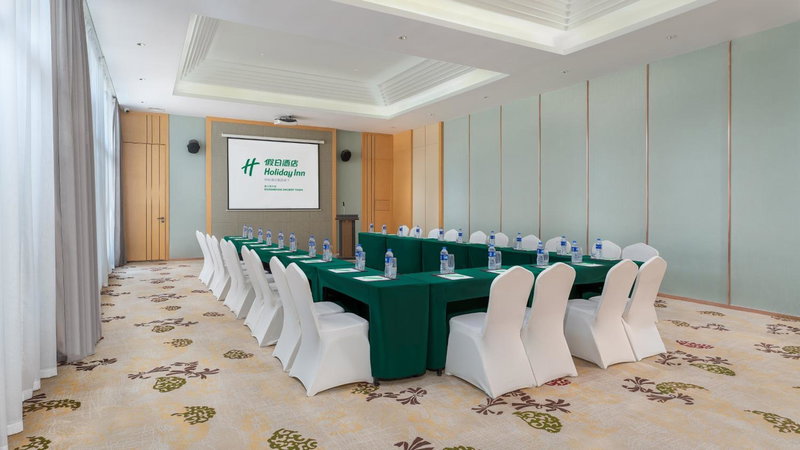 Holiday Inn Dujiangyan Ancient Town by IHG, Dujiangyan, China