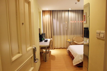 Green Oasis Hotel, Shenzhen, Китай