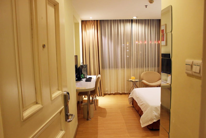 Green Oasis Hotel, Shenzhen, Китай
