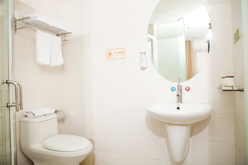 Green Oasis Hotel, Shenzhen, Китай