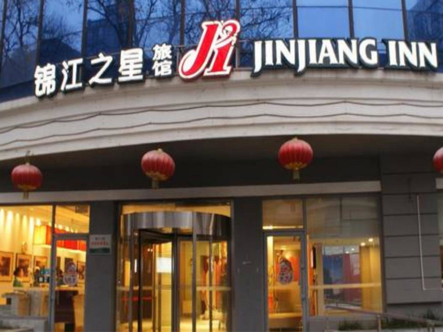 Jinjiang Inn - Beijing Jiuxianqiao, Beijing, China