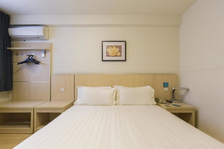 Jinjiang Inn - Beijing Jiuxianqiao, Beijing, China