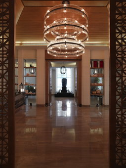 Sheraton Changbaishan Resort, Baishan, Chine