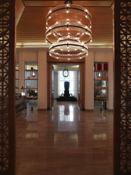 Sheraton Changbaishan Resort, Baishan, Chine