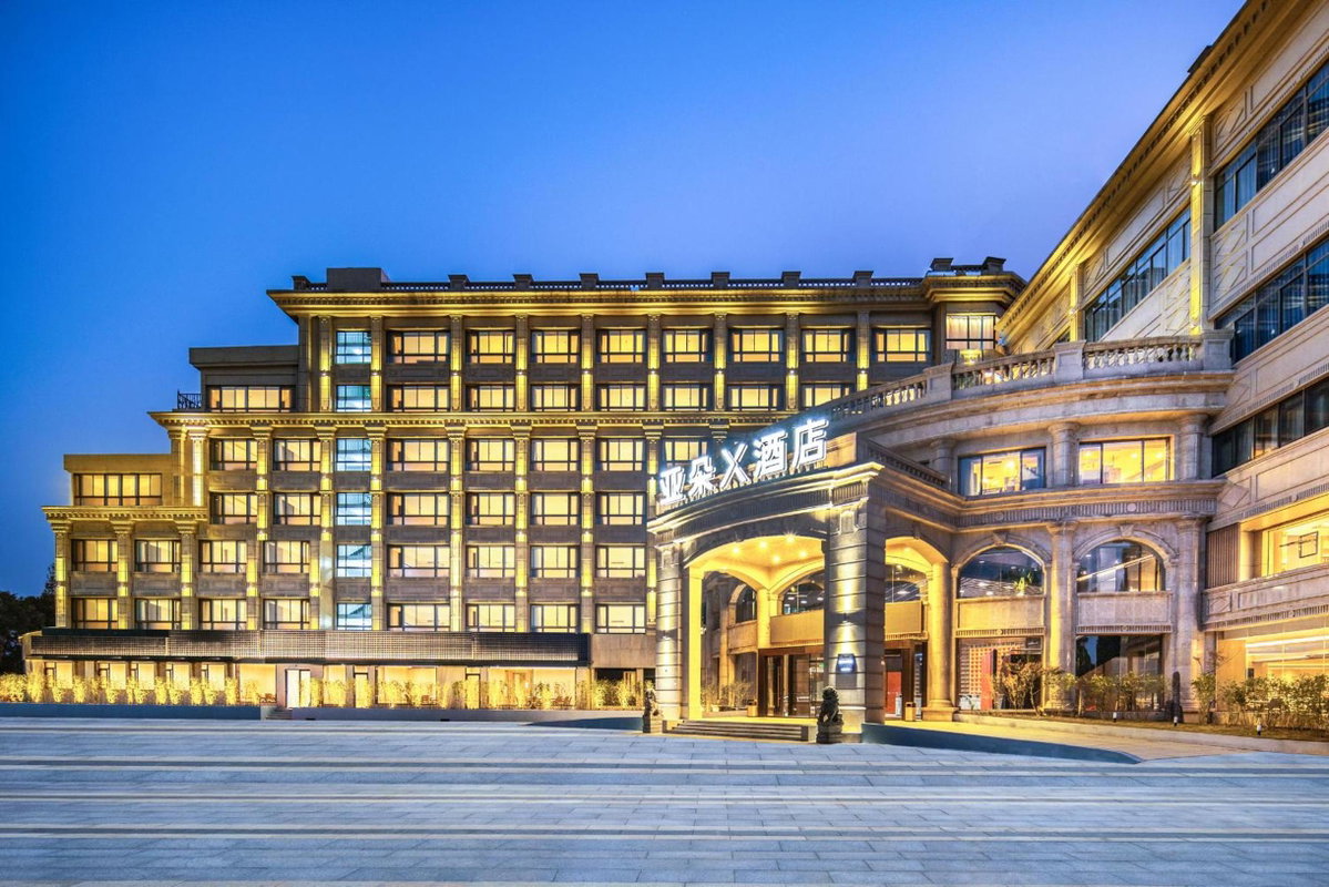 Atour X Hotel Ningbo Railway Station Liuting Street, China