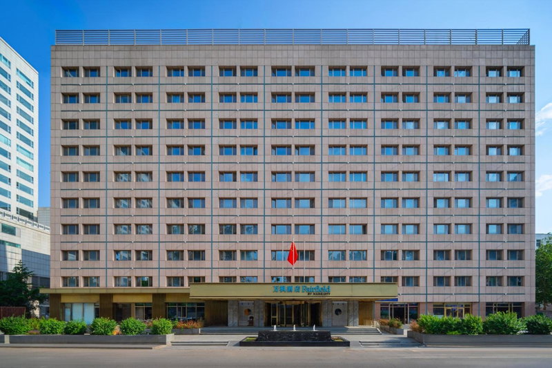 Fairfield by Marriott Beijing Olympic Sports Center, Beijing, Chine