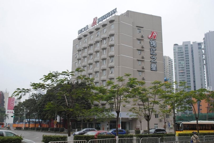 Jinjiang Inn Xiangzhou Lovers Road C, Zhuhai, 中国