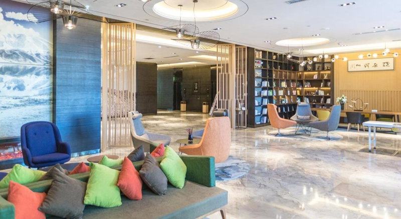 Atour Hotel (Turpan Wenhua West Road), Turfan, China