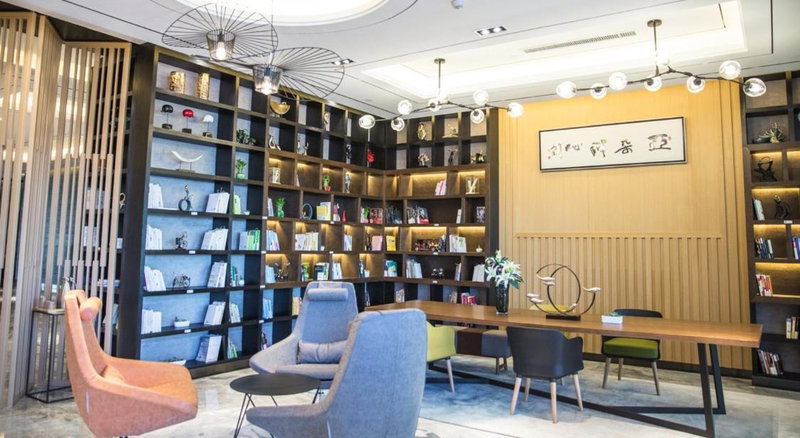 Atour Hotel (Turpan Wenhua West Road), Turfan, China