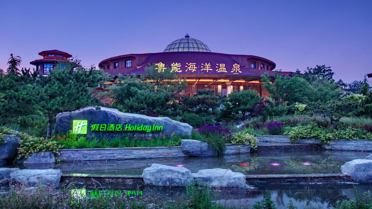 Holiday Inn Dalian Hot Spring by IHG, China