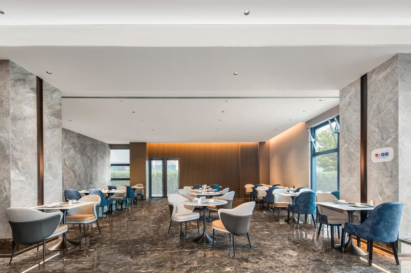 Holiday Inn Express Beijing Mentougou by IHG, Beijing, Chine