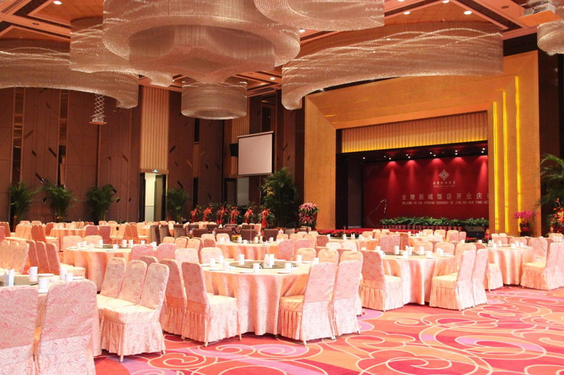 Jinling New Town Hotel Nanjing, Nanjing, China